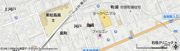 宮城県東松島市矢本（北浦）周辺の地図