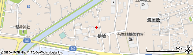 株式会社ミナト建総周辺の地図
