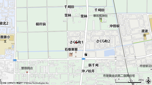 〒986-2137 宮城県石巻市さくら町の地図