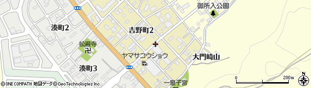 宮城県石巻市吉野町周辺の地図