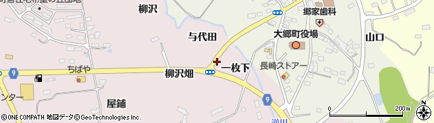 大郷中学校周辺の地図