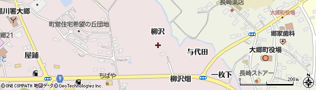 宮城県大郷町（黒川郡）中村周辺の地図