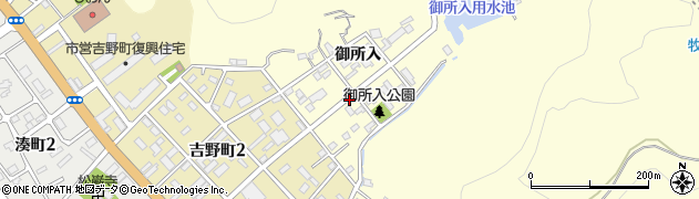和泉鉄工所周辺の地図