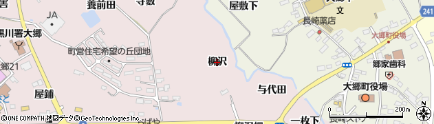 宮城県大郷町（黒川郡）中村（柳沢）周辺の地図