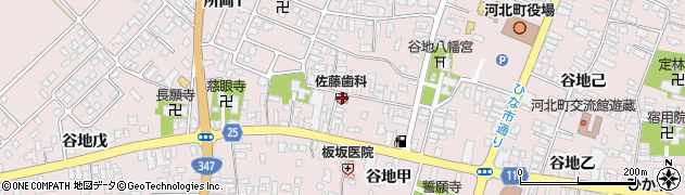 佐藤歯科医院周辺の地図