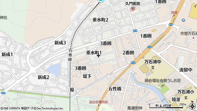 〒986-2104 宮城県石巻市垂水町の地図