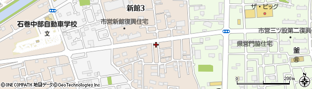 宮城県石巻市新館周辺の地図
