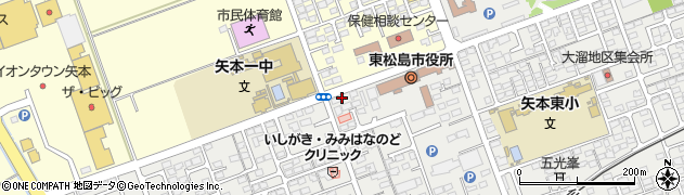 Ｃ３進学アカデミー東松島矢本校周辺の地図