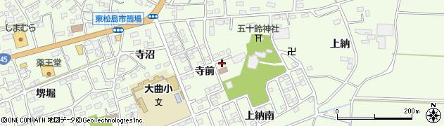 宮城県東松島市大曲上納南1周辺の地図