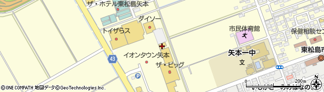 セカンドストリート　イオンタウン矢本店周辺の地図
