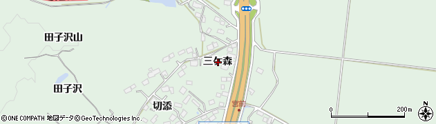 宮城県富谷市志戸田三ケ森周辺の地図