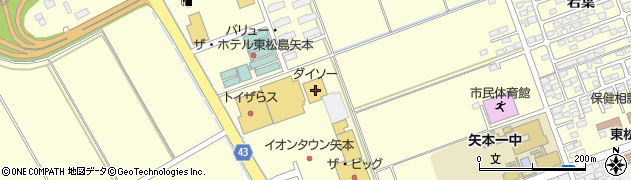 ダイソーイオンタウン矢本店周辺の地図