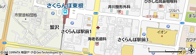とん八 さくらんぼ東根駅前店周辺の地図