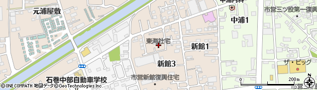 宮城県石巻市門脇新館周辺の地図