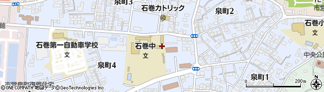 宮城県石巻市泉町周辺の地図