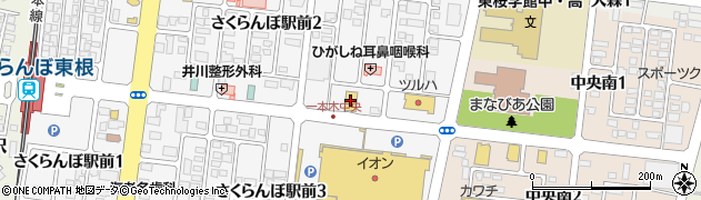 プロノ　東根店周辺の地図