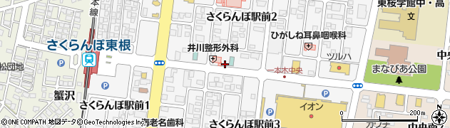 山形県東根市さくらんぼ駅前周辺の地図
