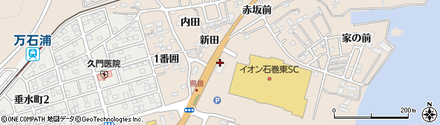 モーリーファンタジー石巻東店周辺の地図