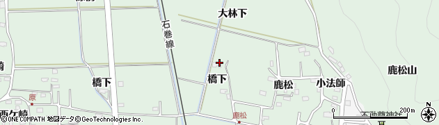 宮城県石巻市渡波（橋下）周辺の地図