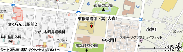 山形県立東桜学館中学校　職員室周辺の地図