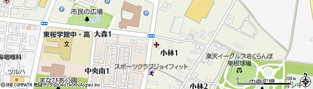 さがみ典礼　ファミリー斎場東根周辺の地図