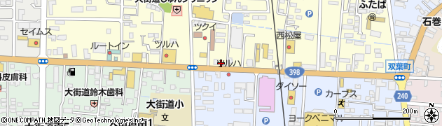 日産レンタカー石巻店周辺の地図