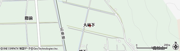 宮城県石巻市渡波大林下周辺の地図