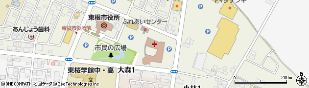 東根市役所さくらんぼタントクルセンター　ひがしね保育所周辺の地図