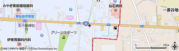 宮城県東松島市赤井鷲塚10周辺の地図