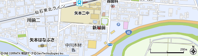 宮城県東松島市赤井（新川前）周辺の地図