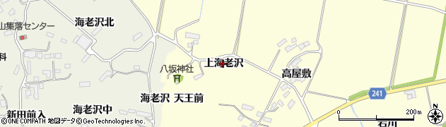 宮城県黒川郡大郷町羽生上海老沢周辺の地図