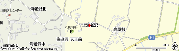 宮城県大郷町（黒川郡）羽生（上海老沢）周辺の地図