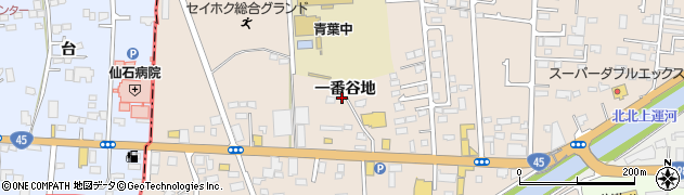 宮城県石巻市門脇（一番谷地）周辺の地図