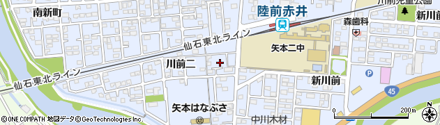 宮城県東松島市赤井川前二233周辺の地図