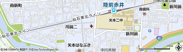 宮城県東松島市赤井川前二264周辺の地図