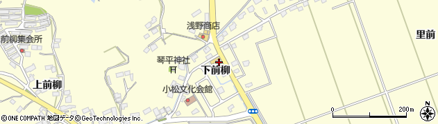宮城県東松島市小松下前柳366周辺の地図