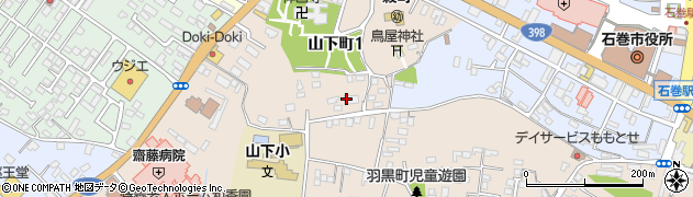 東京航空局石巻宿舎周辺の地図