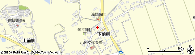 宮城県東松島市小松下前柳周辺の地図