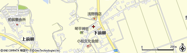 宮城県東松島市小松（下前柳）周辺の地図
