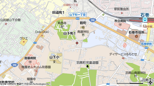 〒986-0873 宮城県石巻市山下町の地図