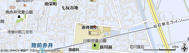 宮城県東松島市赤井（川前一番）周辺の地図