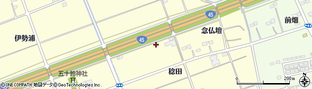 宮城県東松島市小松稔田10周辺の地図