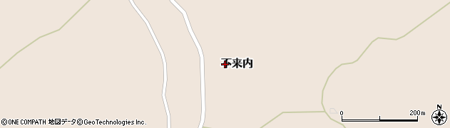 宮城県大郷町（黒川郡）不来内（横沢）周辺の地図