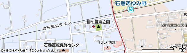 宮城県東松島市赤井南一158周辺の地図
