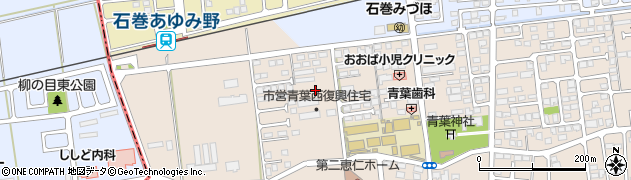 宮城県石巻市門脇（青葉西）周辺の地図