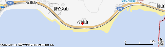 宮城県石巻市沢田行兼山周辺の地図