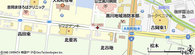黒川病院周辺の地図