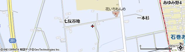 宮城県東松島市赤井（七反谷地）周辺の地図