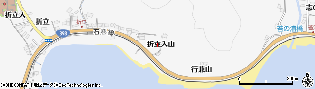 宮城県石巻市沢田（折立入山）周辺の地図