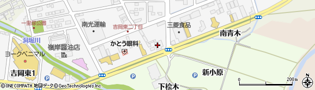 葬祭会館セレモニー吉岡周辺の地図